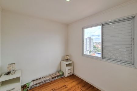 Apartamento à venda com 43m², 2 quartos e 1 vagaQuarto 2