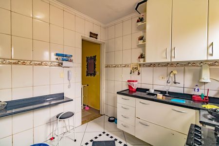 Casa de condomínio à venda com 85m², 2 quartos e 2 vagas