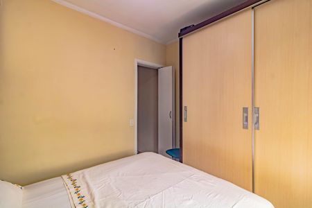 Casa de Condomínio à venda com 2 quartos, 85m² em Jabaquara, São Paulo