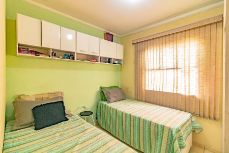 Casa de Condomínio à venda com 2 quartos, 85m² em Jabaquara, São Paulo