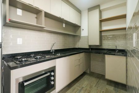 Apartamento à venda com 34m², 2 quartos e 1 vagaCozinha e Área de Serviço