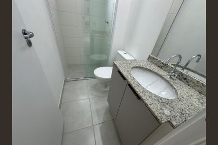 Apartamento para alugar com 52m², 2 quartos e 1 vagaBanheiro