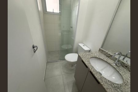 Apartamento para alugar com 52m², 2 quartos e 1 vagaBanheiro