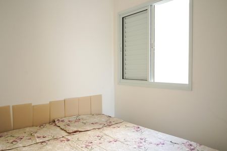 Apartamento à venda com 37m², 2 quartos e sem vagaQuarto 2
