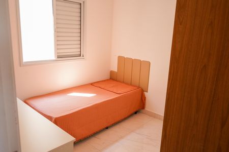 Apartamento à venda com 37m², 2 quartos e sem vagaQuarto 1