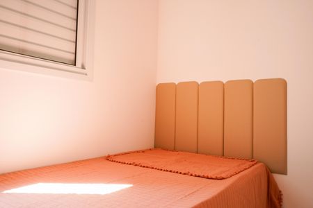 Apartamento à venda com 37m², 2 quartos e sem vagaQuarto 1