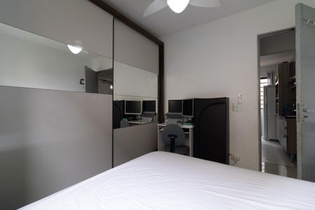 Apartamento à venda com 47m², 2 quartos e 1 vagaQuarto 1