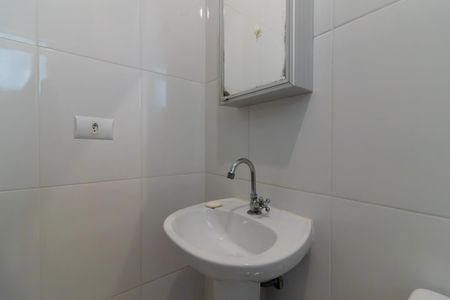 Apartamento à venda com 47m², 2 quartos e 1 vagaBanheiro