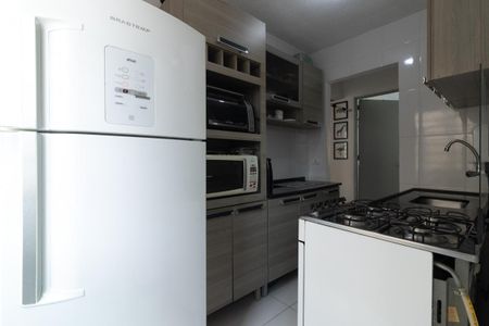Apartamento à venda com 47m², 2 quartos e 1 vagaCozinha