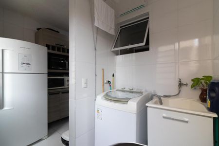 Apartamento à venda com 47m², 2 quartos e 1 vagaÁrea de Serviço