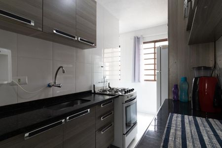 Apartamento à venda com 47m², 2 quartos e 1 vagaCozinha