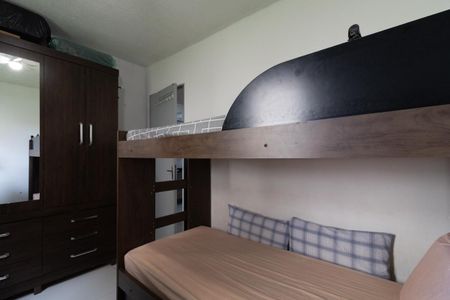 Apartamento à venda com 47m², 2 quartos e 1 vagaQuarto 2