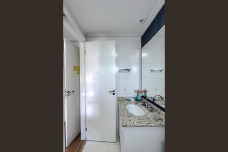 Apartamento à venda com 109m², 3 quartos e 2 vagasBanheiro da Suíte 2