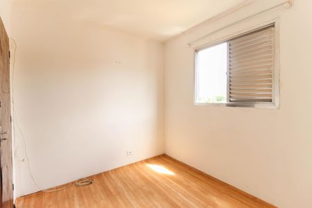 Apartamento para alugar com 56m², 2 quartos e 1 vaga Apartamento para alugar com 56m², 2 quartos e 1 vagaQuarto 2