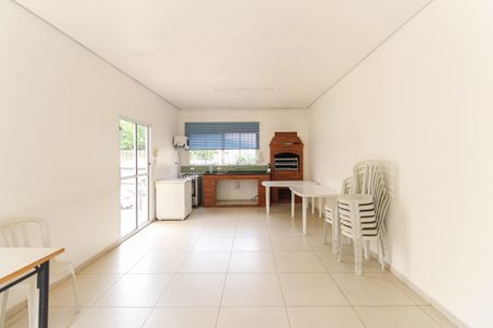 Apartamento para alugar com 56m², 2 quartos e 1 vaga Apartamento para alugar com 56m², 2 quartos e 1 vagaSalão de Festas - Churrasqueira