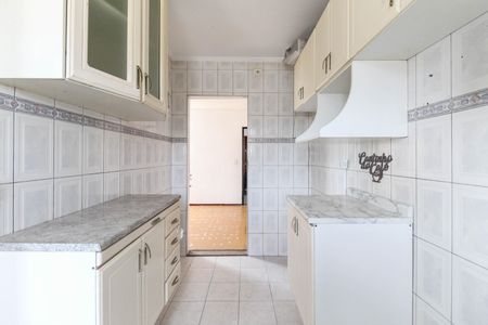 Apartamento para alugar com 56m², 2 quartos e 1 vaga Apartamento para alugar com 56m², 2 quartos e 1 vagaCozinha