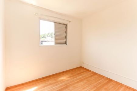 Apartamento para alugar com 56m², 2 quartos e 1 vaga Apartamento para alugar com 56m², 2 quartos e 1 vagaQuarto 2