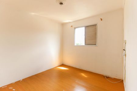 Apartamento para alugar com 56m², 2 quartos e 1 vaga Apartamento para alugar com 56m², 2 quartos e 1 vagaQuarto 1