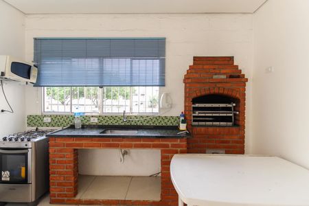 Apartamento para alugar com 56m², 2 quartos e 1 vaga Apartamento para alugar com 56m², 2 quartos e 1 vagaSalão de Festas - Churrasqueira