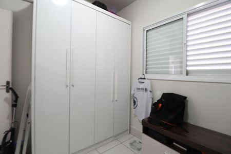 Quarto 1 de apartamento para alugar com 2 quartos, 45m² em Tubalina, Uberlândia