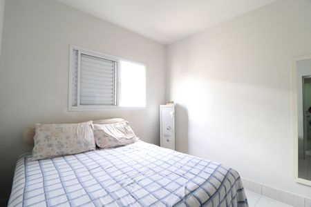 Quarto 2 de apartamento para alugar com 2 quartos, 45m² em Tubalina, Uberlândia