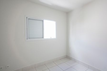 Apartamento para alugar com 45m², 2 quartos e 1 vaga Apartamento para alugar com 45m², 2 quartos e 1 vagaQuarto 2