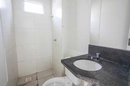 Apartamento para alugar com 45m², 2 quartos e 1 vaga Apartamento para alugar com 45m², 2 quartos e 1 vagaBanheiro social