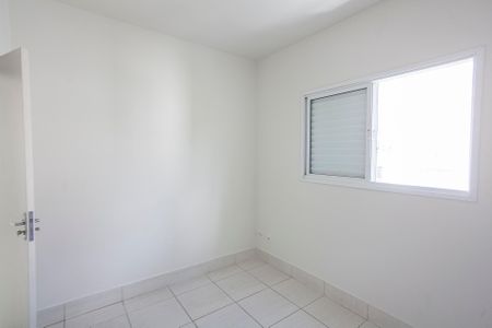 Apartamento para alugar com 45m², 2 quartos e 1 vaga Apartamento para alugar com 45m², 2 quartos e 1 vagaQuarto 2