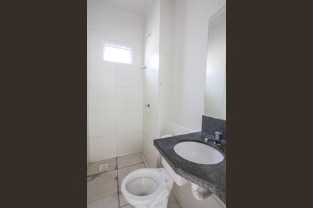 Apartamento para alugar com 45m², 2 quartos e 1 vaga Apartamento para alugar com 45m², 2 quartos e 1 vagaBanheiro social