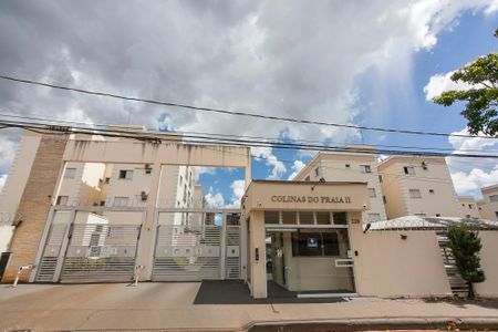 Apartamento para alugar com 45m², 2 quartos e 1 vaga Apartamento para alugar com 45m², 2 quartos e 1 vagaFachada