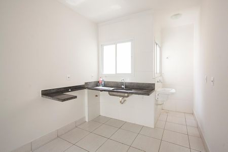 Apartamento para alugar com 45m², 2 quartos e 1 vaga