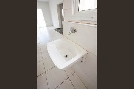 Apartamento para alugar com 45m², 2 quartos e 1 vaga Apartamento para alugar com 45m², 2 quartos e 1 vagaÁrea de serviço