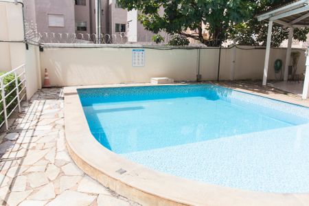Apartamento para alugar com 45m², 2 quartos e 1 vaga Apartamento para alugar com 45m², 2 quartos e 1 vagaÁrea comum