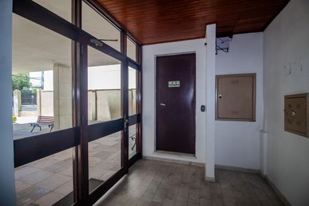 Apartamento à venda com 71m², 2 quartos e sem vagaHall de entrada