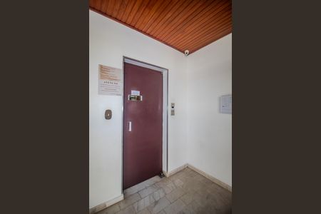 Apartamento à venda com 71m², 2 quartos e sem vagaHall de entrada