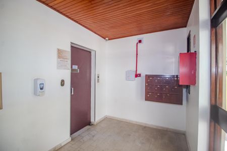 Apartamento à venda com 71m², 2 quartos e sem vagaHall de entrada