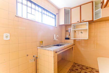 Apartamento à venda com 58m², 1 quarto e 1 vaga Apartamento à venda com 58m², 1 quarto e 1 vagaCozinha
