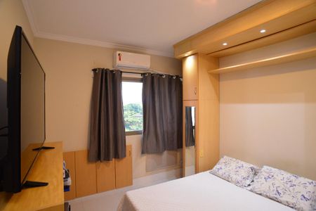 Apartamento para alugar com 90m², 1 quarto e 1 vaga Apartamento para alugar com 90m², 1 quarto e 1 vagaQuarto