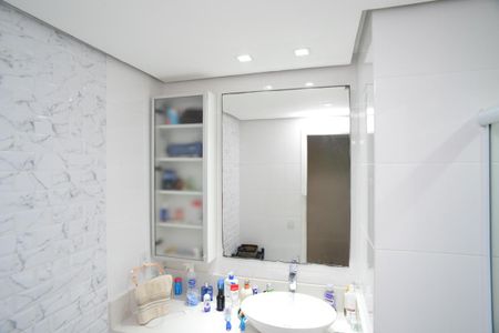 Apartamento para alugar com 90m², 1 quarto e 1 vaga Apartamento para alugar com 90m², 1 quarto e 1 vagaBanheiro Social