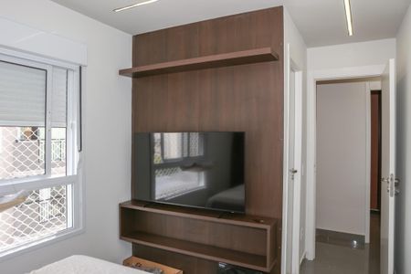 Suíte de apartamento à venda com 2 quartos, 53m² em Barra Funda, São Paulo