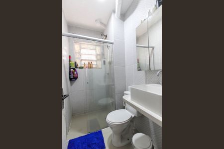 Apartamento à venda com 52m², 2 quartos e 1 vagaBanheiro