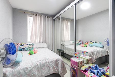 Apartamento à venda com 52m², 2 quartos e 1 vagaQuarto 1