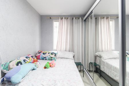 Apartamento à venda com 52m², 2 quartos e 1 vagaQuarto 1