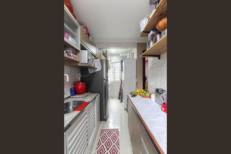 Apartamento à venda com 52m², 2 quartos e 1 vagaCozinha
