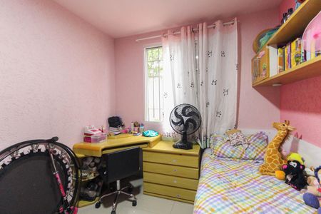 Apartamento à venda com 52m², 2 quartos e 1 vagaQuarto 2