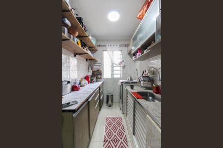 Apartamento à venda com 52m², 2 quartos e 1 vagaCozinha