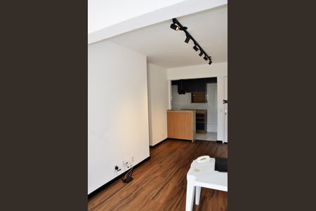 Apartamento para alugar com 65m², 2 quartos e 1 vagaDetalhe - Sala e Sala de Jantar