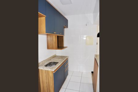 Apartamento para alugar com 65m², 2 quartos e 1 vagaDetalhe - Cozinha Americana