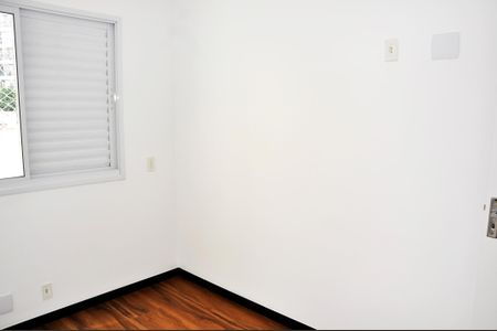 Apartamento para alugar com 65m², 2 quartos e 1 vagaDetalhe - Quarto 02