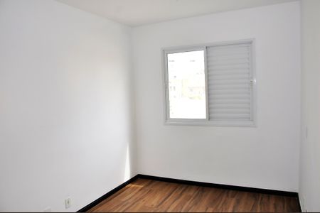 Apartamento para alugar com 65m², 2 quartos e 1 vagaDetalhe - Quarto 01 com Suíte